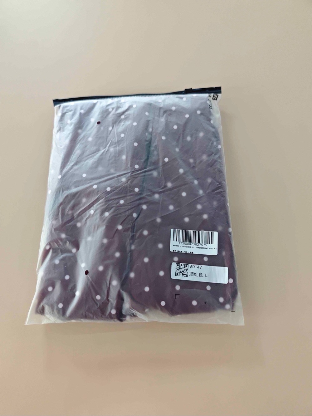 Women’s Burgundy Polka Dot Maxi Dress - Picture 3 of 3
